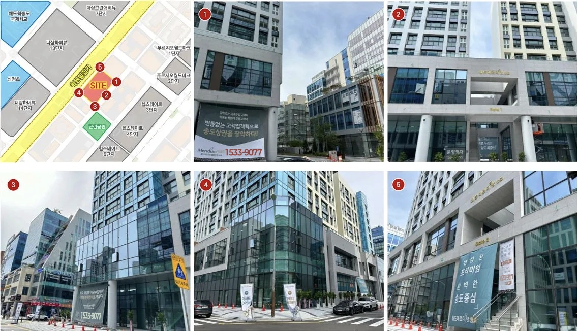 송도 월드메르디앙 단지입지